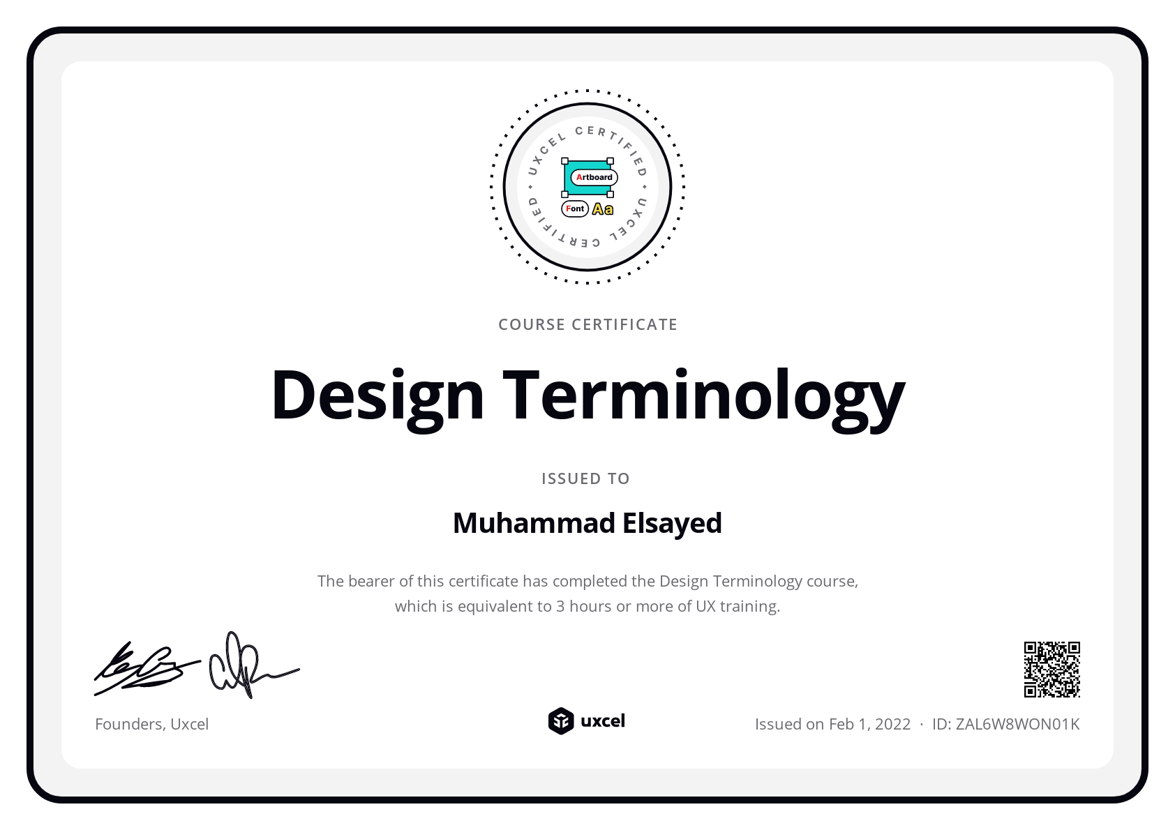 Muhammad Elsayed's certificate